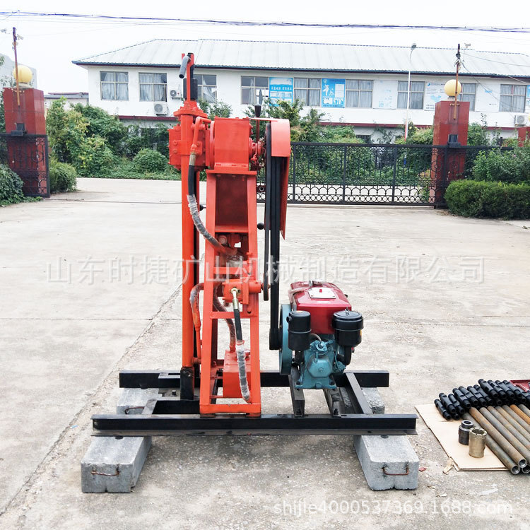 Small-scale diesel hydraulic geological sampling equipment 50 metres of core mine detection rig