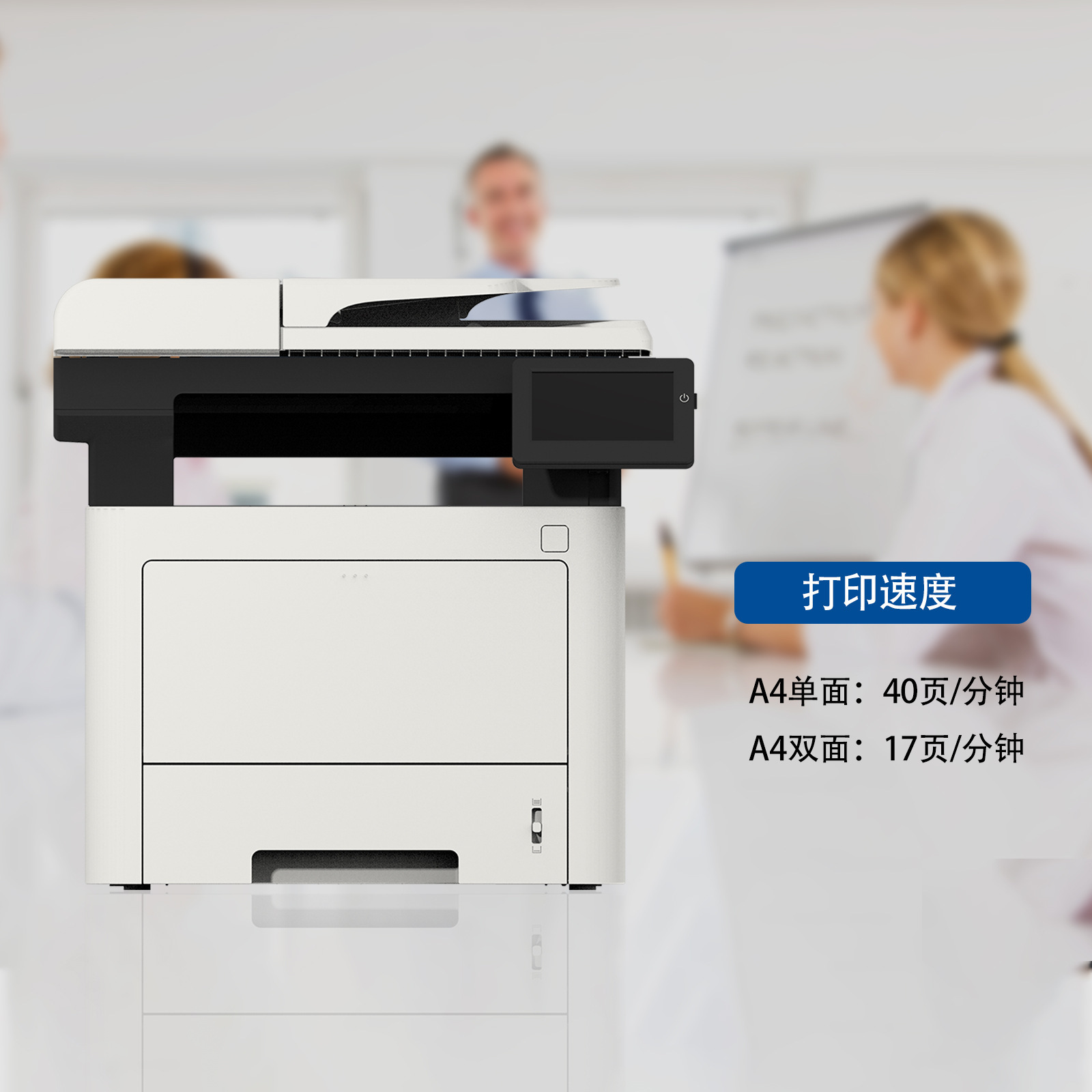 GBM-B401S ISBN A4 đen trắng đơn vị