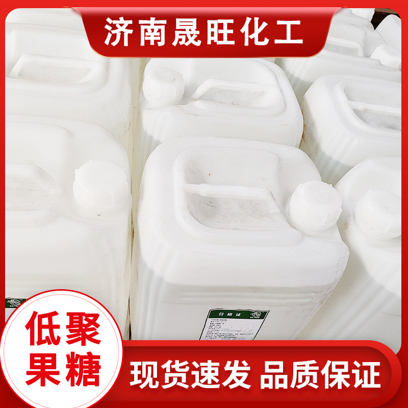 Jell-O sessa-smelle-baking raw foods with sweeter liquid sugar in preference to low-polymers