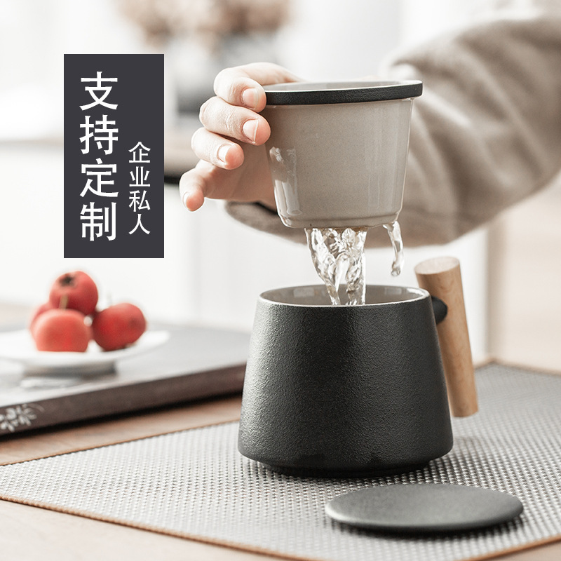 創意木柄陶瓷辦公杯泡茶杯帶蓋過濾茶水分離花茶杯定製刻字個人杯