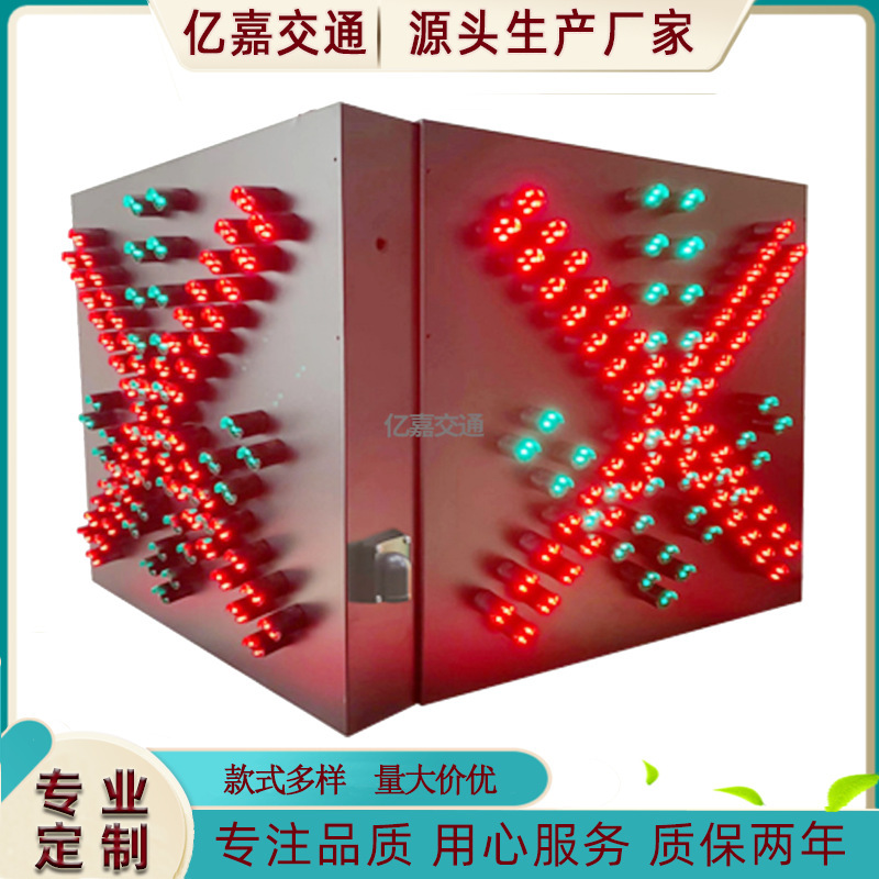 600 Two-Direct Tunnel Drive indicator, red fork arrow light high-speed ETC shed traffic light