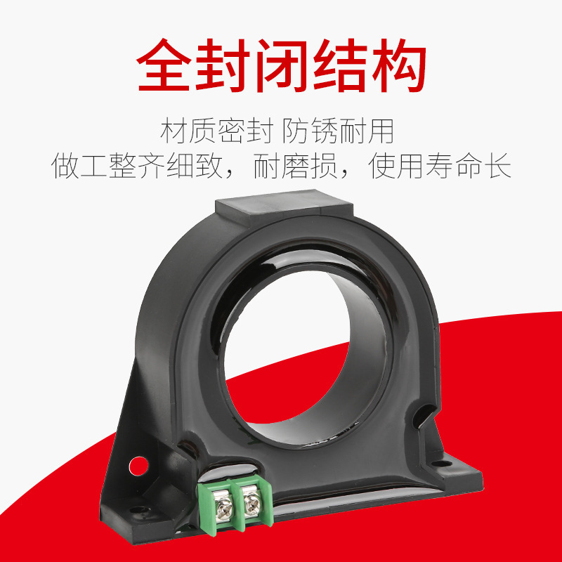 Zhejiang nine-noro motor motor motor motor motor protection.