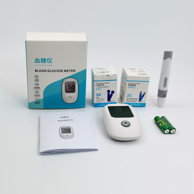 The blood sugar factory directly sells medically decoded blood sugar detector blood sugar test paper suits to measure high blood sugar.