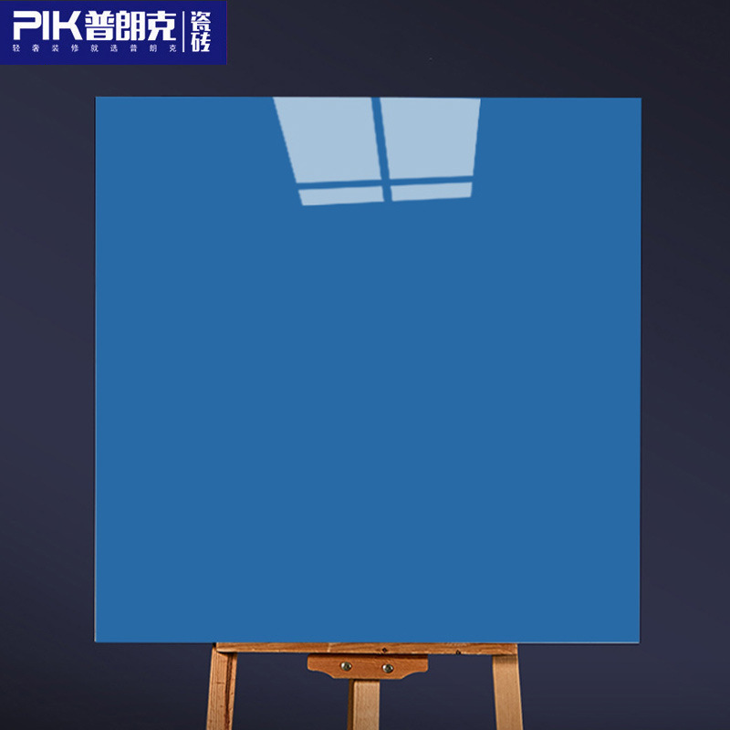 Pure tile 600 x 600 dark dumb tile kindergarten school, KTV Café, colour creamy shiver, smooth