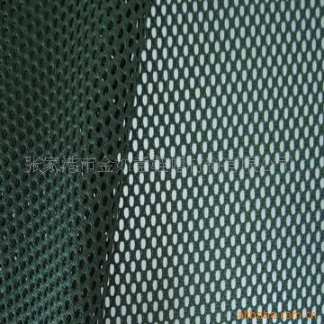 Cung cấp ghế văn phòng cho lau chùi, mạng lưới mạnh mẽ, mạng lưới lưới lưới, mạng lưới