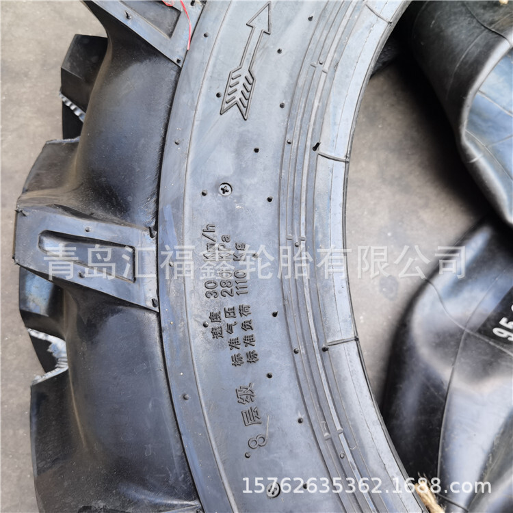 Agricultural mechanical tires 12-38 Trailer.