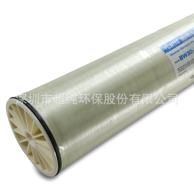 United States BW30PRO-400 Dow anti-infilamental excretion film