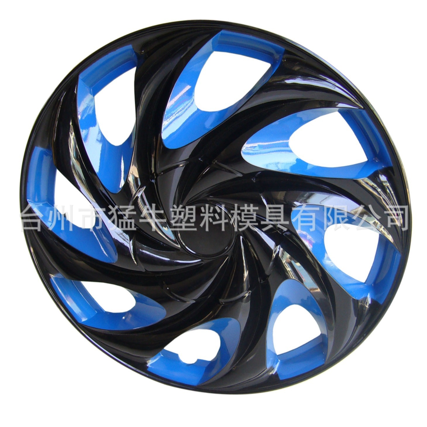 Large supply of 12/13/14/15/16/17/18 inch colour general-purpose car hood, wheel cap