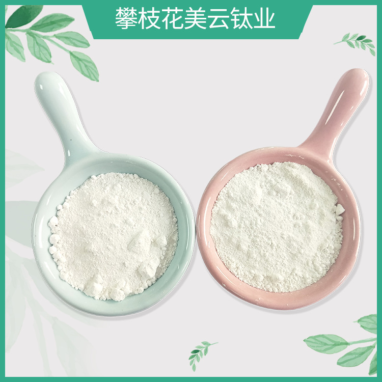 Sơn sơn bằng Titan trong sơn sơn sơn bằng sơn bằng chất dẻo bằng chất dẻo, 7707.