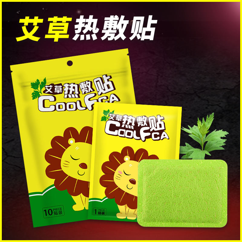 Chúng ta sẽ đặt một cái mới cho đứa bé nóng bỏng, nóng bỏng, nóng bỏng, nóng bỏng vào mùa đông.