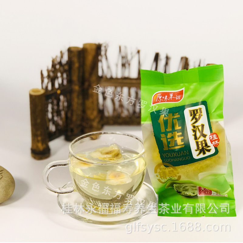 Tùy chỉnh vàng tự do bị mất nước của Rohan Quiin Quiango Quanxi, với một gói thảo mộc và trà trái cây độc lập.
