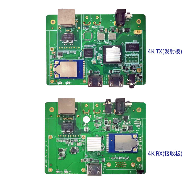 HDMI无线投屏器主板4K传输器机顶盒电脑点歌机录像机200米1发多收