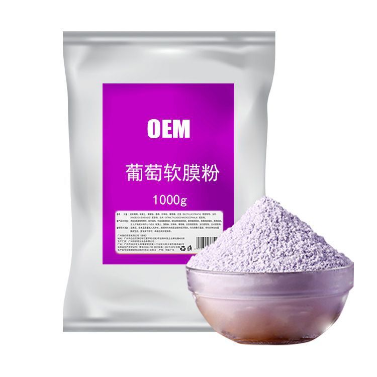 1000 g g g hạt g gs-semene, vết rách trên da dao động, để nước sạch có thể được tưới lại.