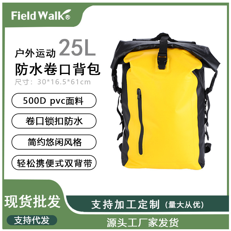 20L easy-to-go outdoor hiking sports kit