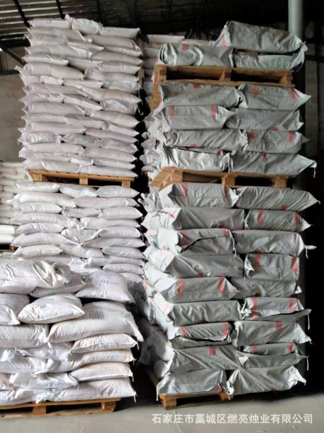 Sale of various paraffins, fully refined, semi-refined, coarse paraffins