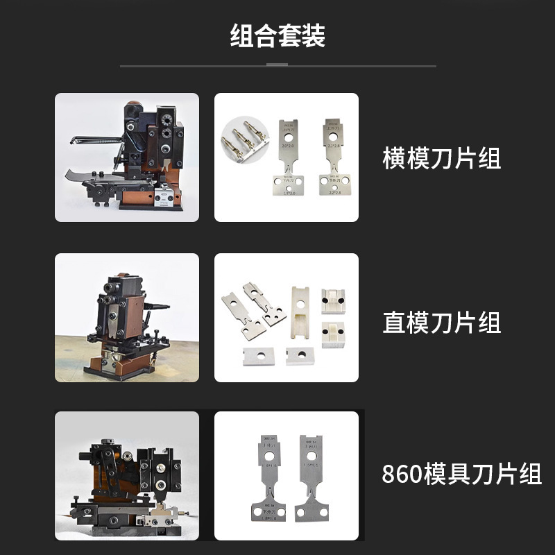 鼎工设备售后维修服务费用专用链接咨询后再拍