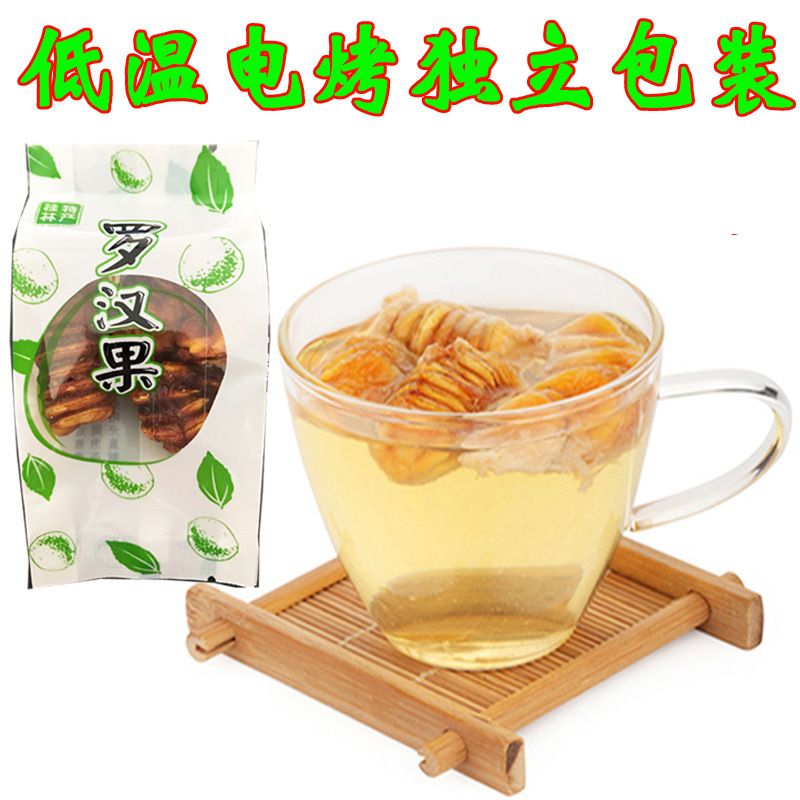 Trà gin Rohan, chế biến rượu vang rohan omego, gói trứng chiên lớn, gà gô Quilin Yongfu.
