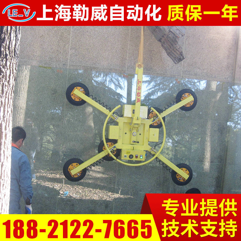 Professionally producing glass curtain walls with an electric glass pump 90° flip 360° rotation, six claws 600kg