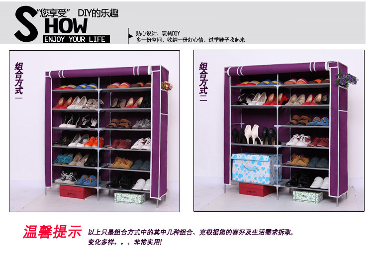 A new shoe cabinet of 2017, a small flower chop shelf, a large shoe shelf, a hairdresser's wholesale.