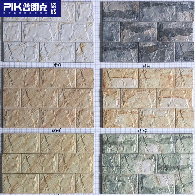 45x95 Paper-covered exterior wall bricks, building self-built tiles for the rental of housing in the real estate building outside the balcony