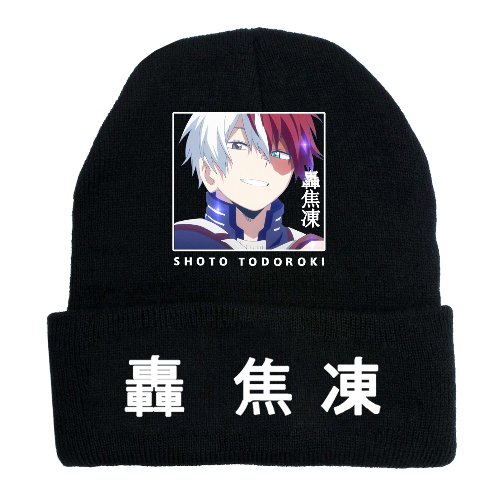 Cross-border knitted hats and my hero's college hats, velvet caps and hair hats.