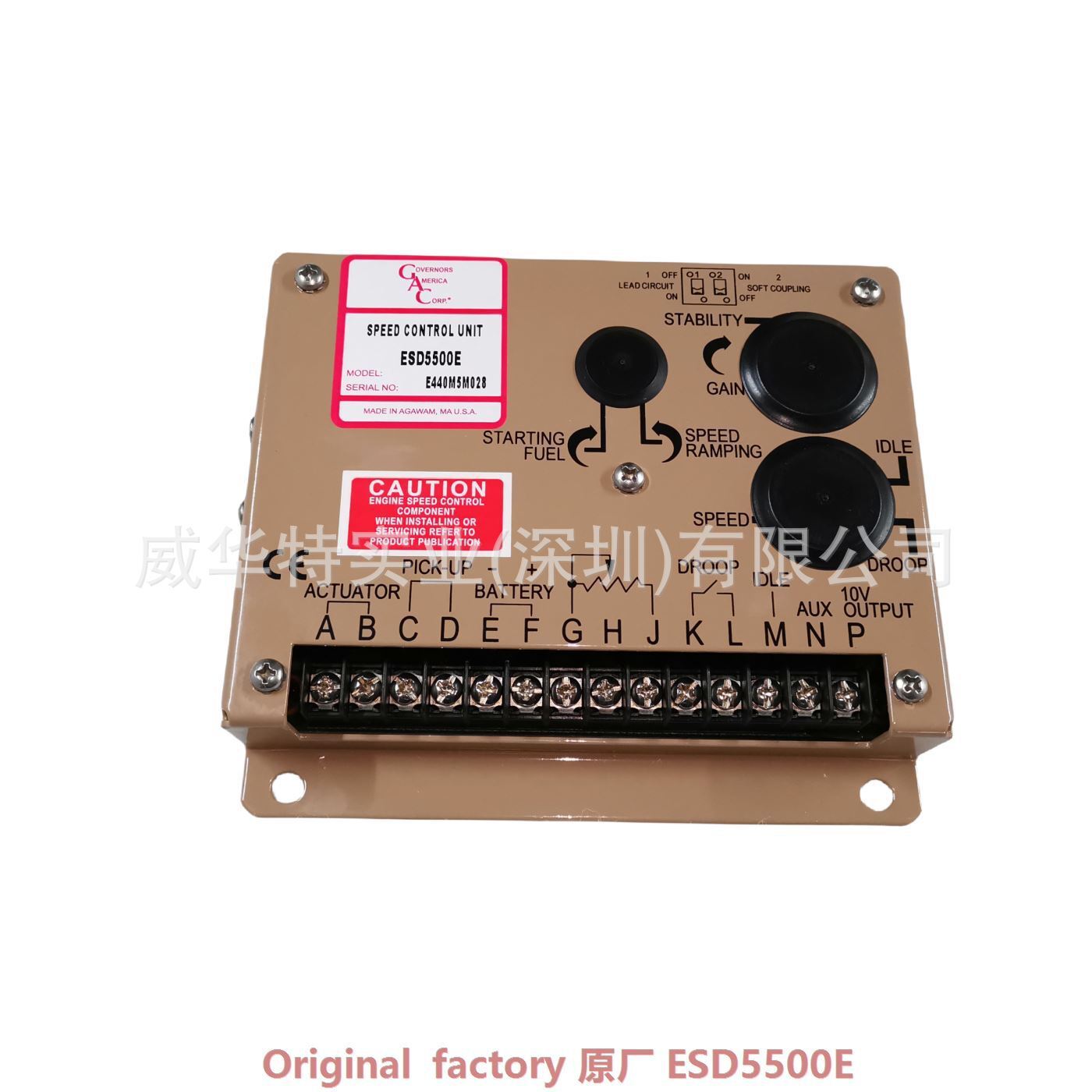 ESD5500E, การโอนแบบความเร็วสูง, ED 5111 ESSD5520