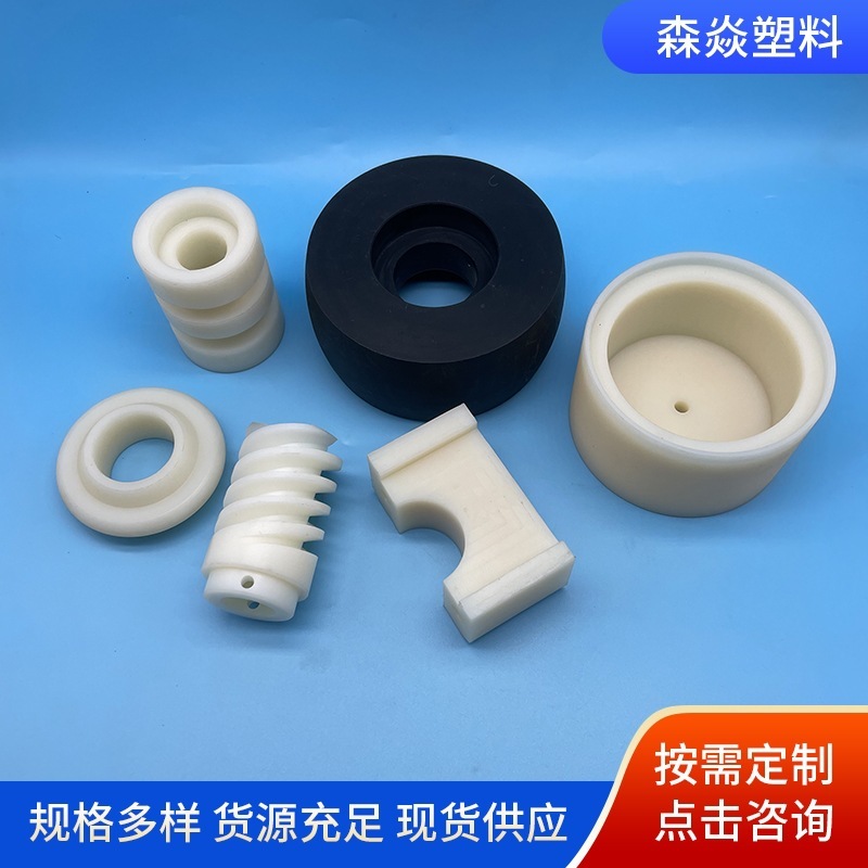Ống lót tua vít bằng nhựa không protein McNylon Alien PA66 Pocket cho ống thiên niên kỷ