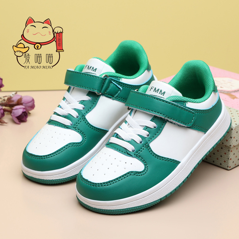 Black and white pandas with new soft-soft soft-soft soft-soft shoes.