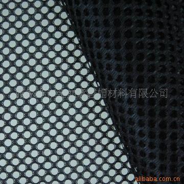 Cung cấp mũ trùm đầu, túi giặt ủi, vải dán mắt cứng.