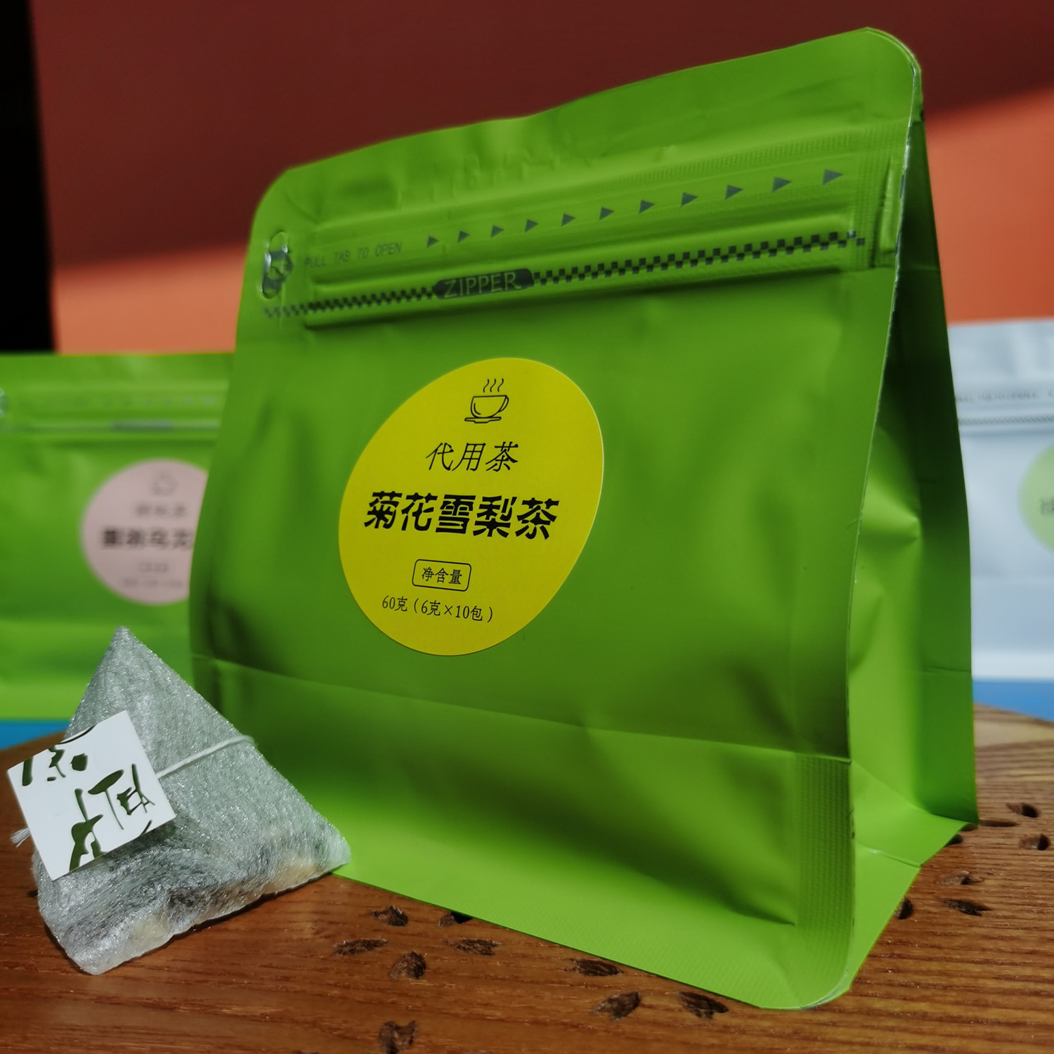 A bag of tea with 10 cinnamon cinnamon cinnamon tea and fruit tea