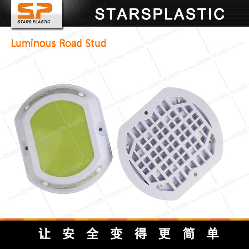 Plant plastic night PV nails, fluorescent nails, spontaneous PV nails, road PV sign, light mark.