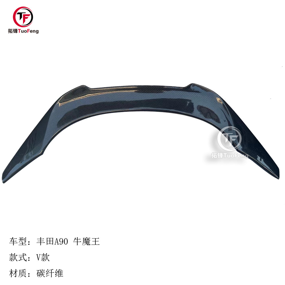 Để cải tạo Quỷ Bò A90 Cánh V/TRD Carbon Fiber