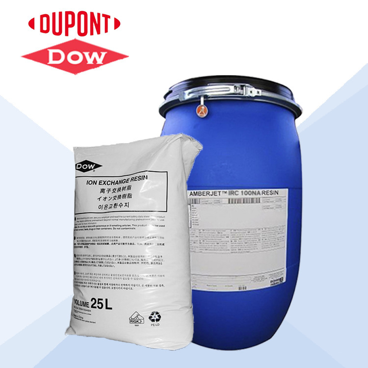 Dupont MR450 UPW strong acid ion exchange resins Soft-salinized mixed-bed resins