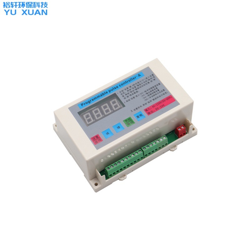 Plant programmable controller, pulse valve 24V blow control, switch power configuration pulse control.