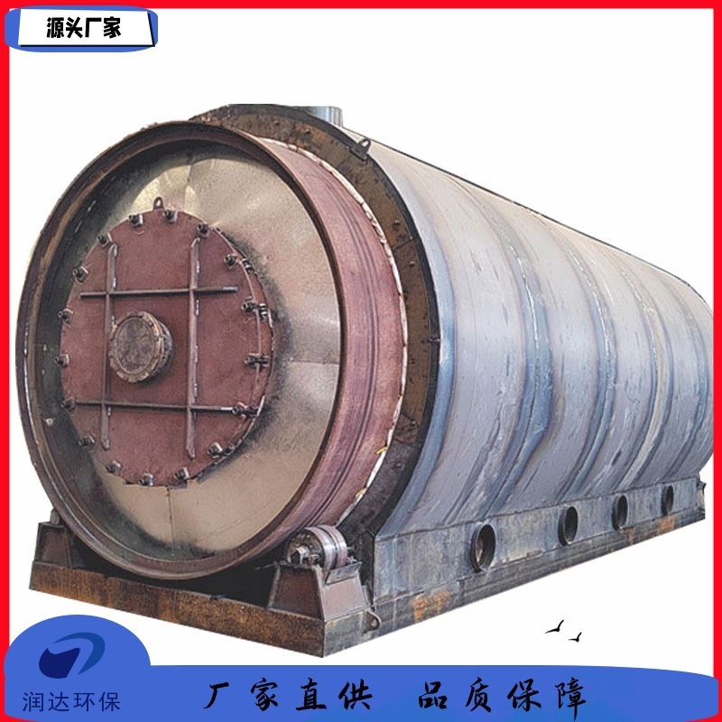 Aluminium plastic refining equipment for scrap tyres in a new technology of 2023 can extract raw materials such as metal copper