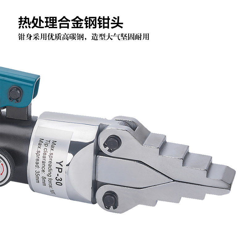 Imitz 유압 프랑스 Separators 완전히 수동 YP-30 불 차단기
