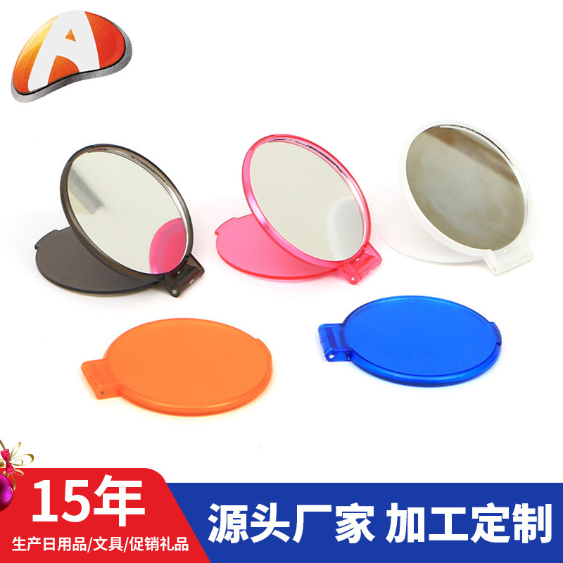 Gương tròn đơn di động Gương kính đơn cho phòng tắm ký túc xá 6.2x6.9x0.5cm