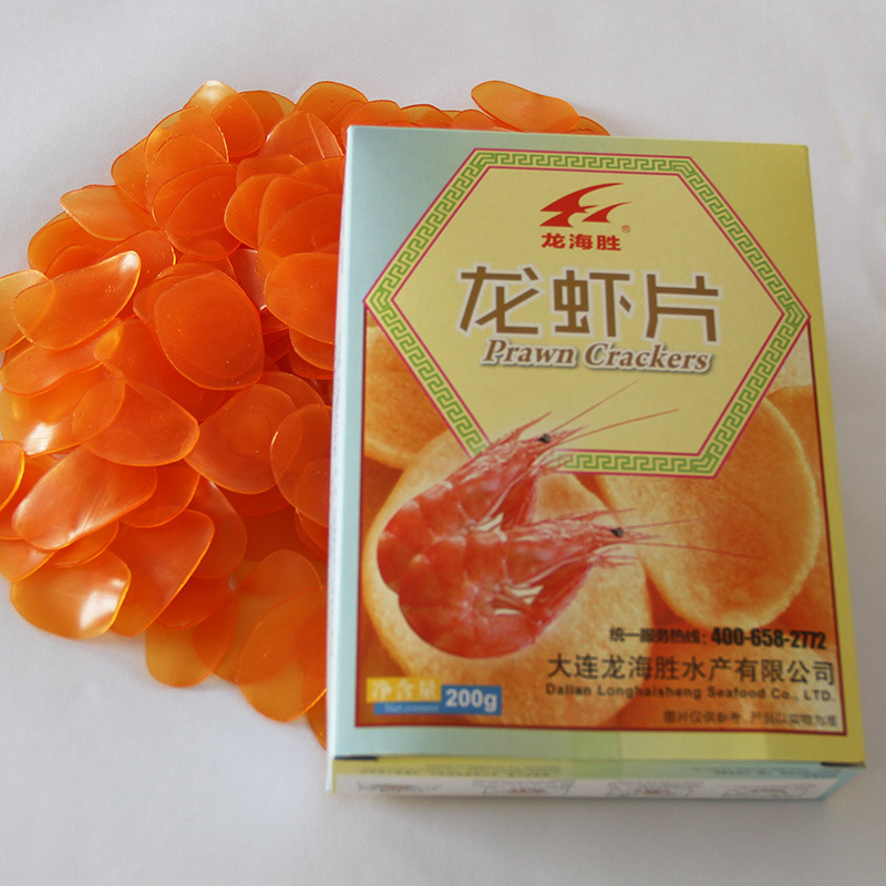 200g hộp mới, tôm hùm.