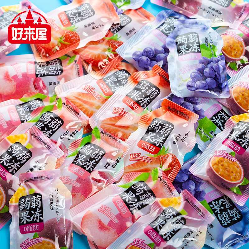 ดังนั้นคุณสามารถมาที่เตาเผาเนื้อแกะแดง Jell-O และดูดออกซีเฟอร์เบรเซอร์