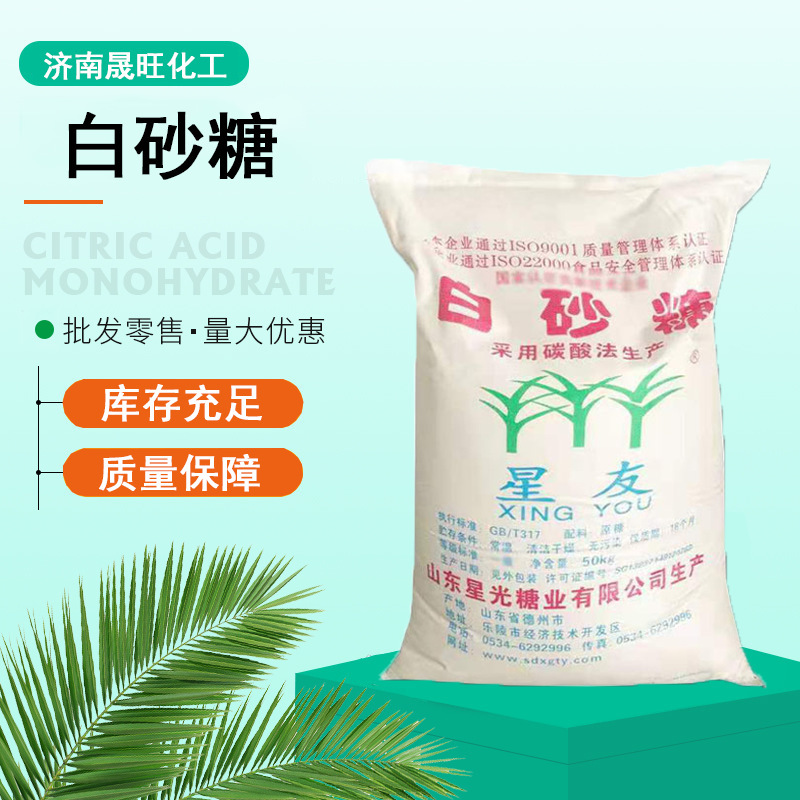Bánh ngọt để uống trà và trà ngọt.