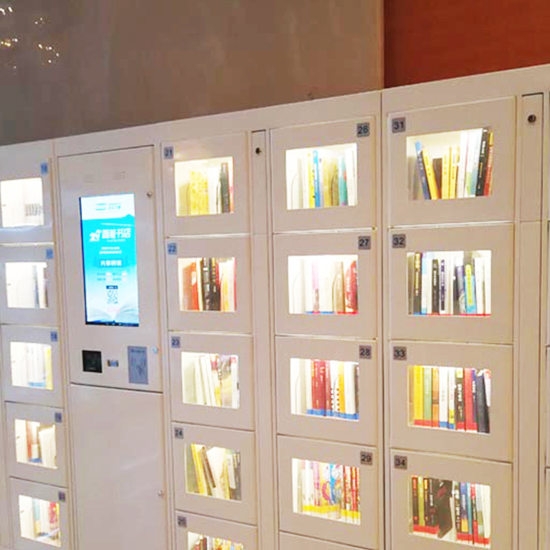 Smart return of book cabinets, smart library cabinets, self-loan cabinets, drones.