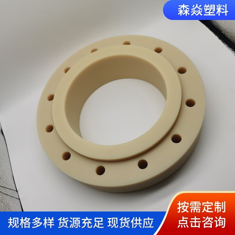 Ống lót tua vít bằng nhựa không protein McNylon Alien PA66 Pocket cho ống thiên niên kỷ