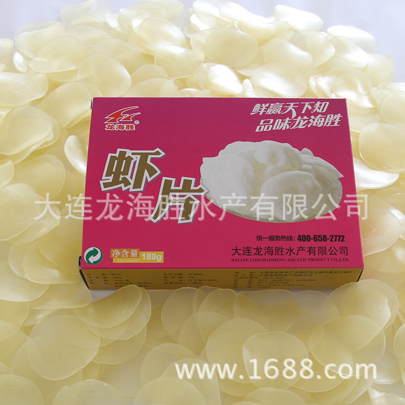 180g tốt đẹp hộp tôm trắng.