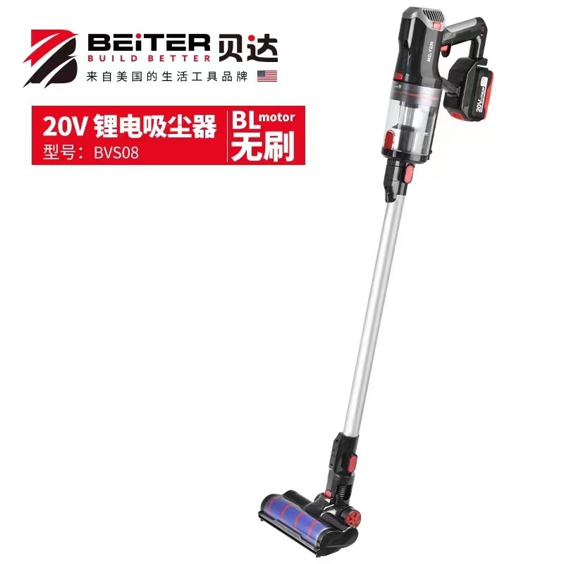 BEITER 20V lithium-free vacuum cleaner BVS08