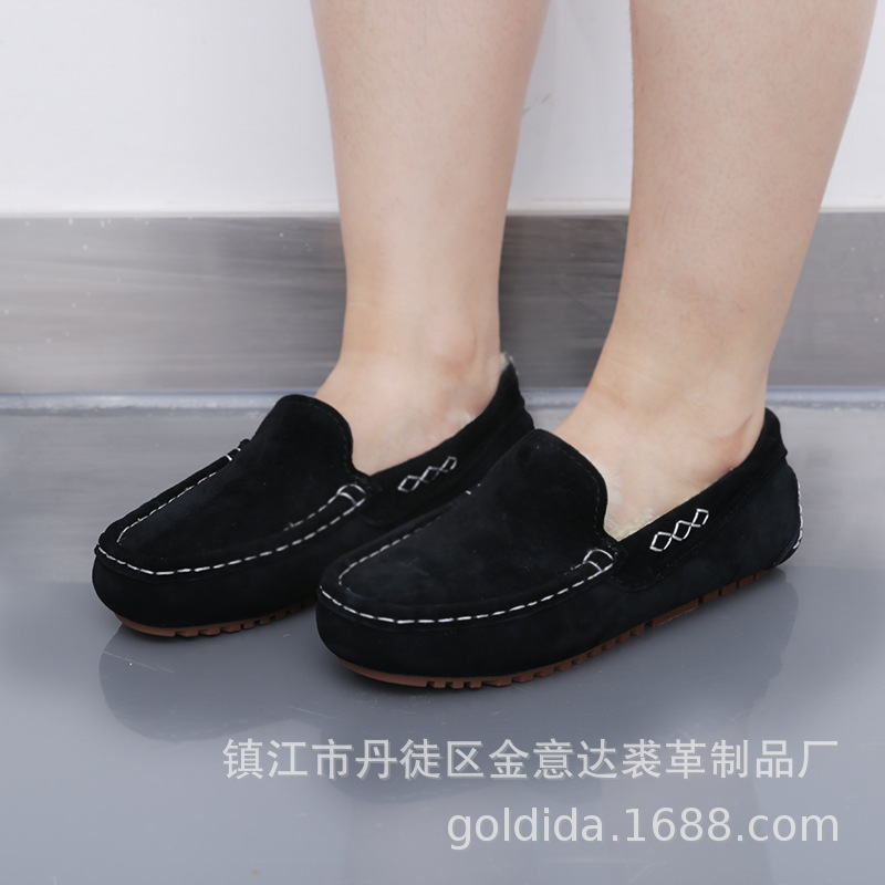 Females 3312 wool-covered, soybeans children warm and smooth-drive pregnant women