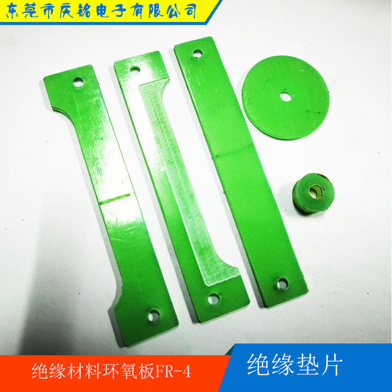 3240 insulation gasket FR-4 epoxy resin insulation gasket, epoxy gasket layer plate, insulation epoxy plate.