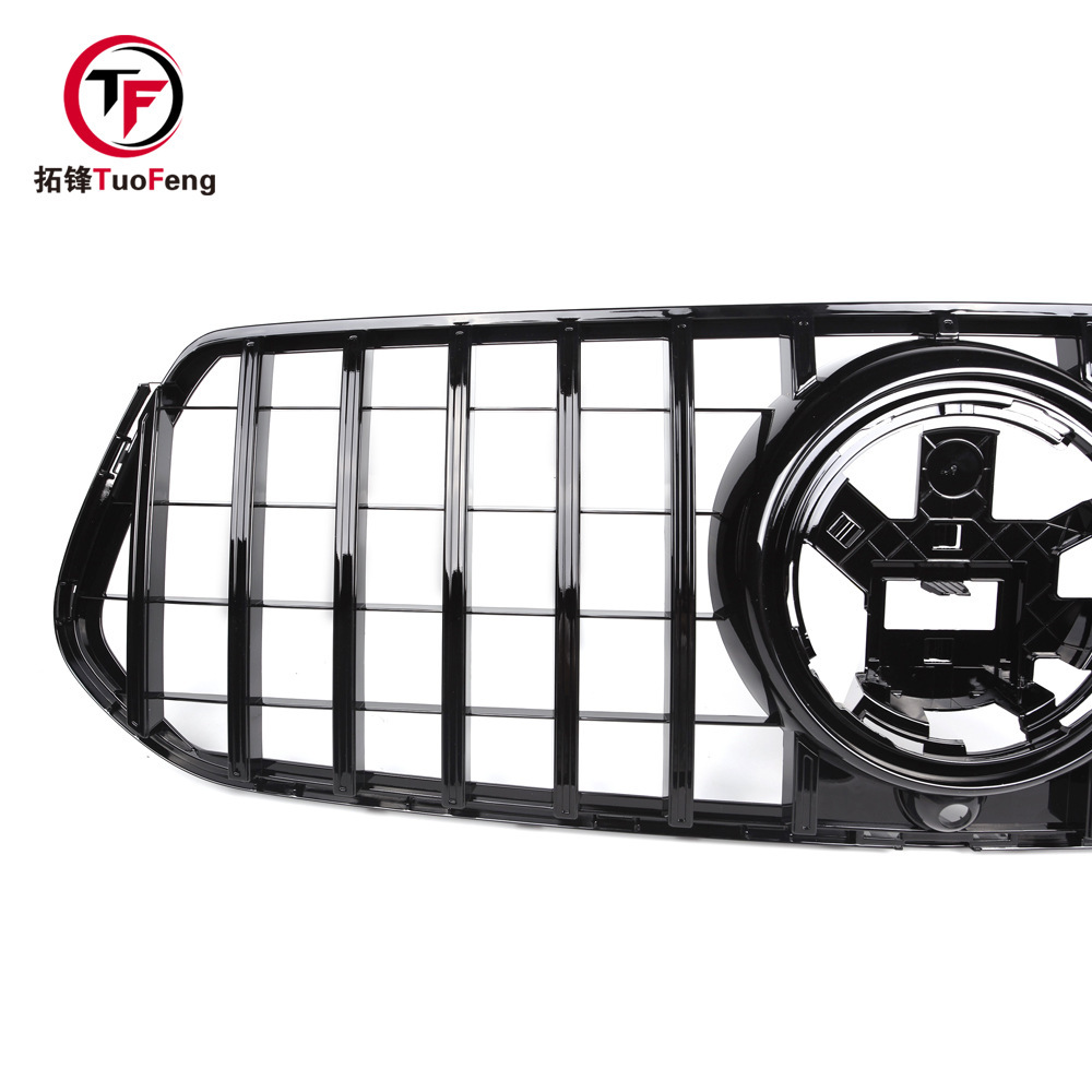 For the Benz GLE class W167 plastic GT net.