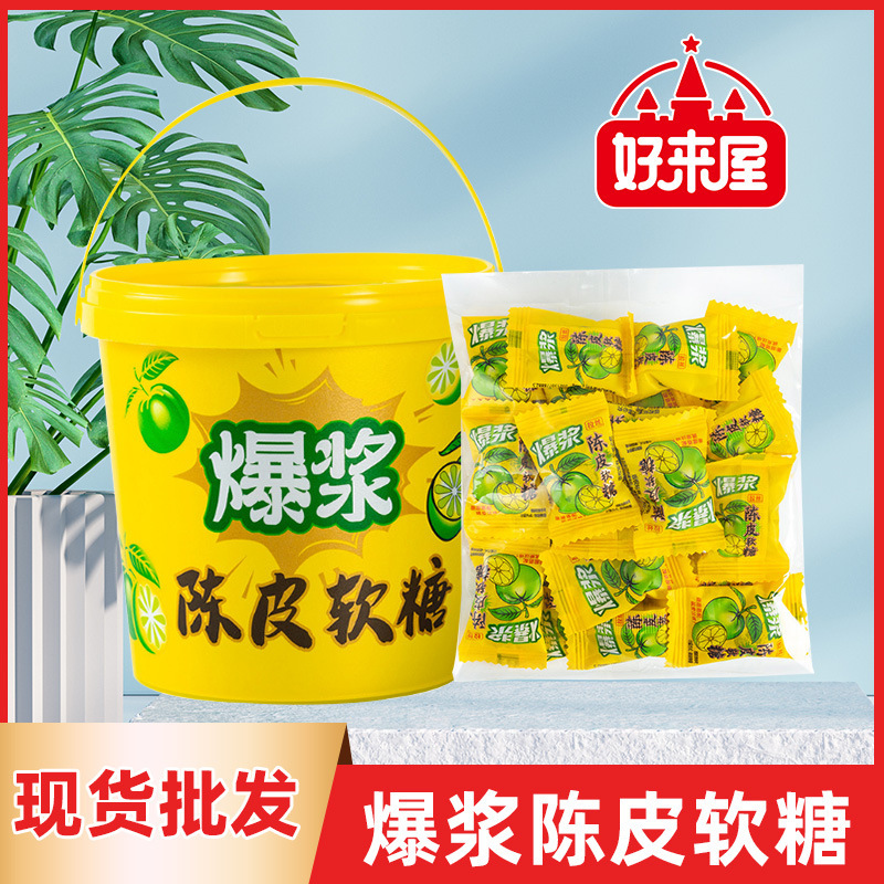 Vì vậy, bạn có thể đến nhà và có một cuộc vượt ngục-của Giáng sinh.