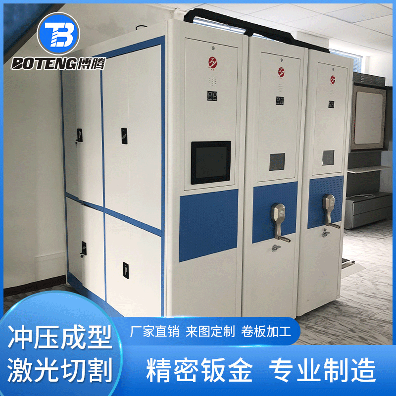 The manufacturer customizes the large gold-processing storage, and is able to compress the process.