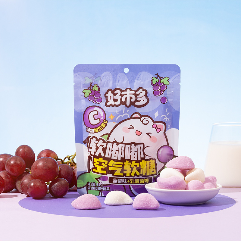 Vitamin C glucose apple grapefruit, air fudge qq, baby leisure snacks